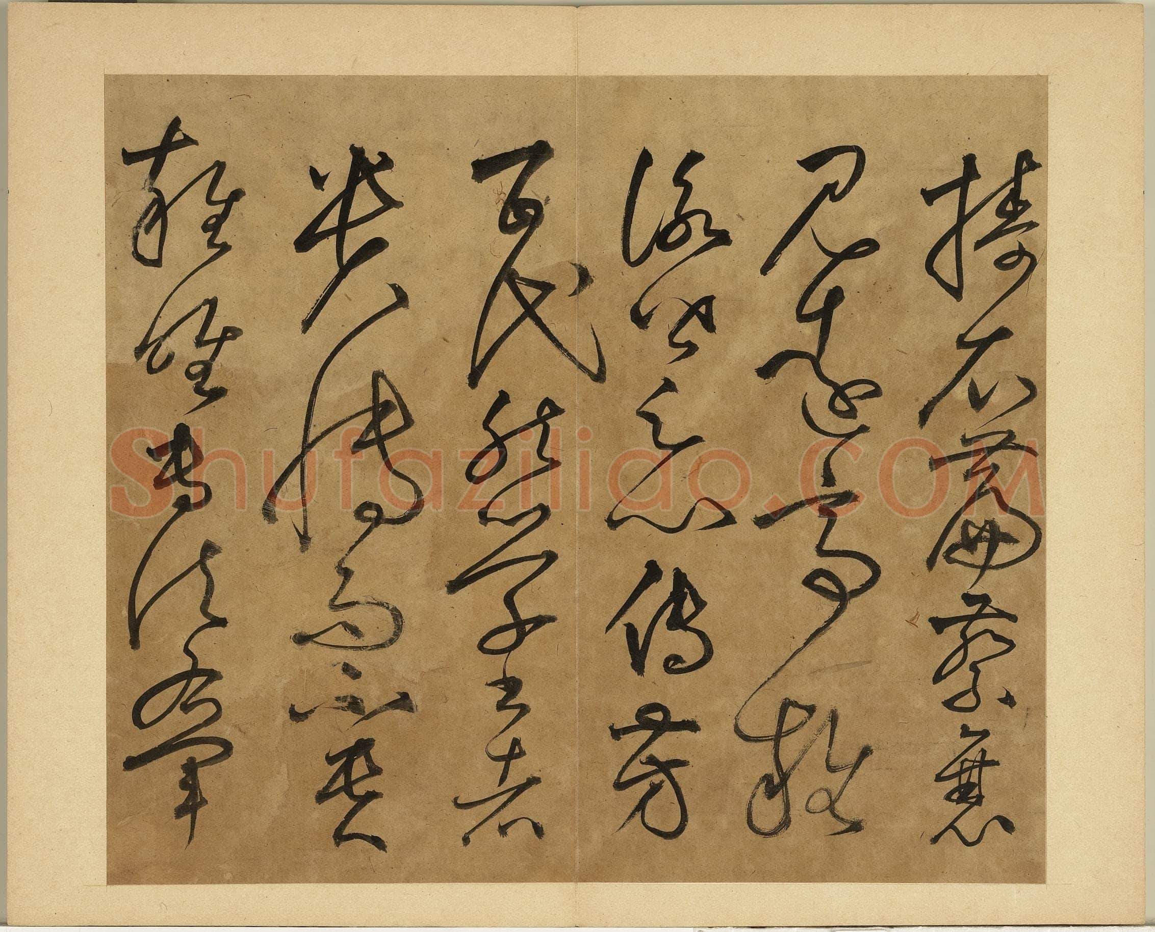 丰坊《各体书诀册》纸本 十四开 1535年 台北故宫博物院藏
