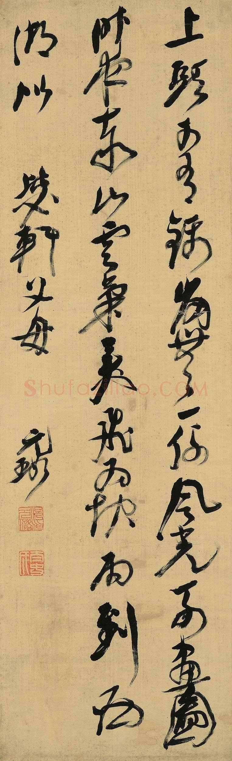 倪元璐《赠毖轩题画诗轴》绢本草书 153.5×47cm 佳士得香港2011年秋拍第1797号拍品