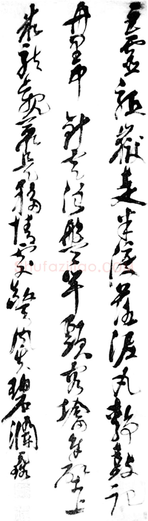 晚明书坛巨匠——倪元璐(作者:赵庆丰)