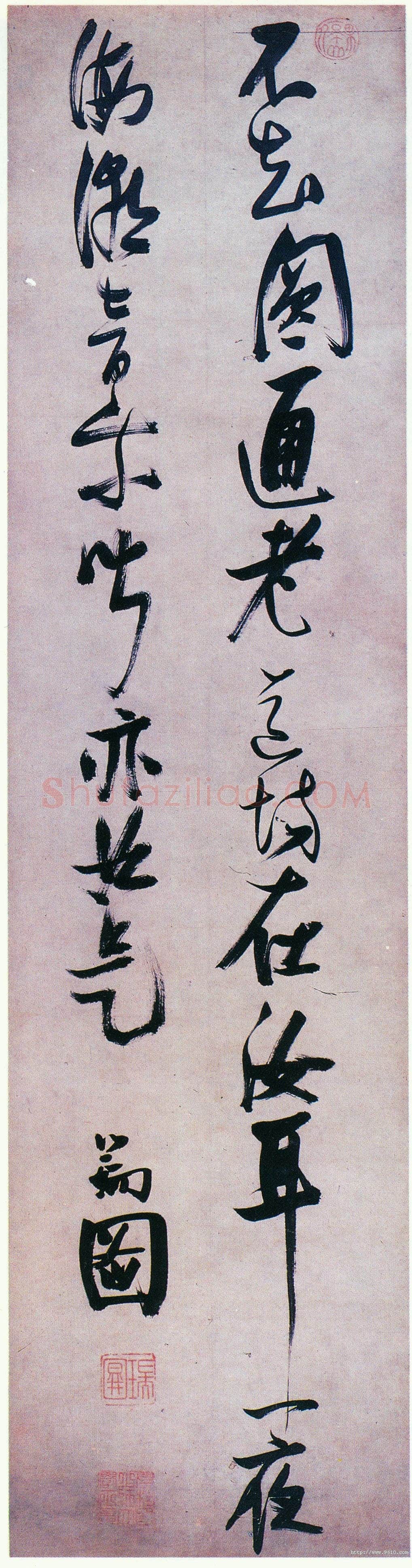 张瑞图《行书不知圆通老诗》轴 纸本 170×43.5厘米 北京故宫博物院藏