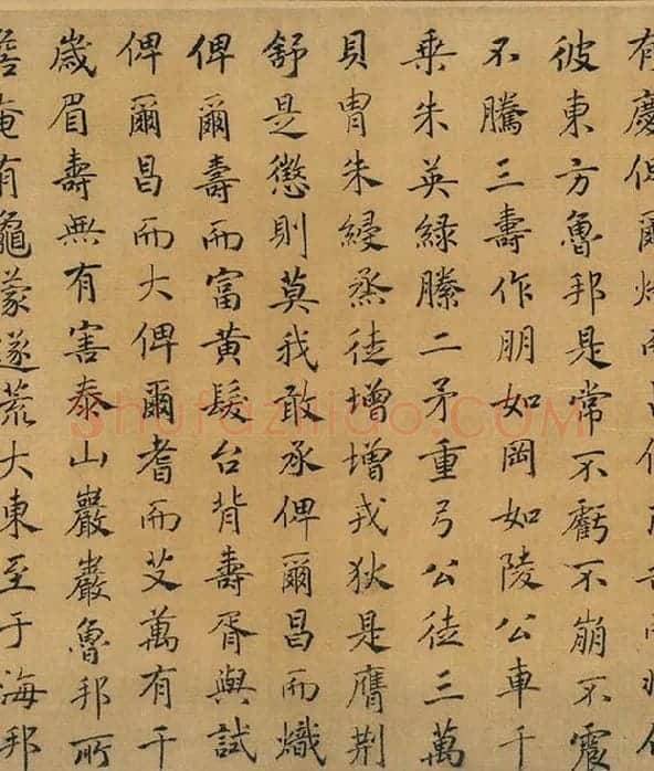 赵构书马和之画《鲁颂三篇》卷_08