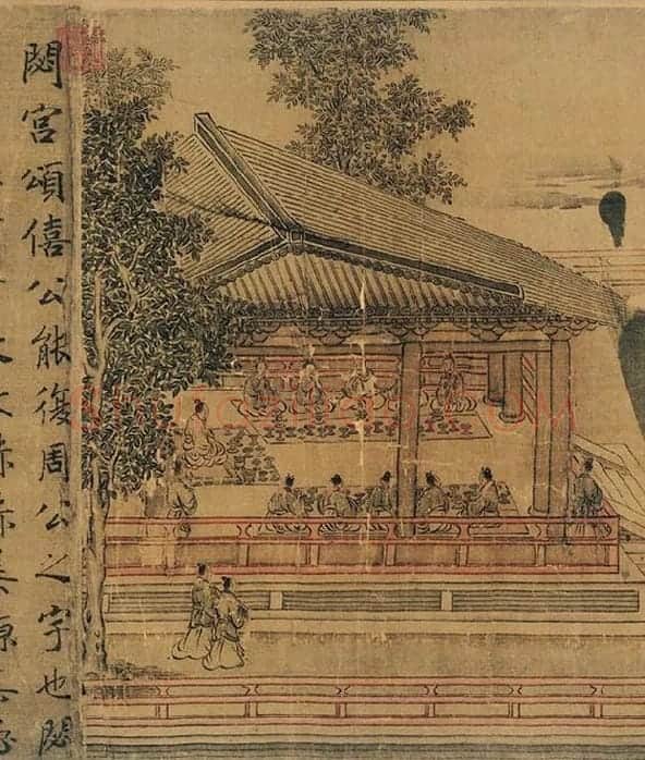 赵构书马和之画《鲁颂三篇》卷_11
