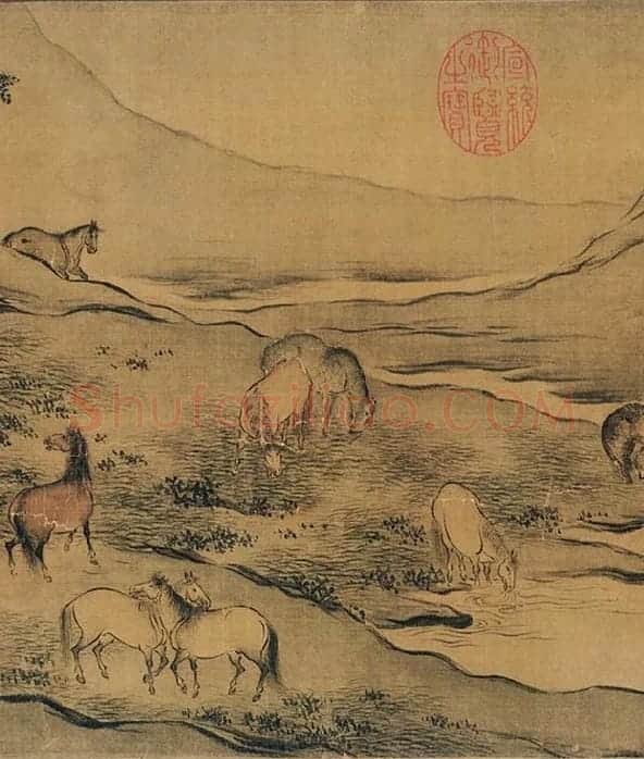赵构书马和之画《鲁颂三篇》卷_15