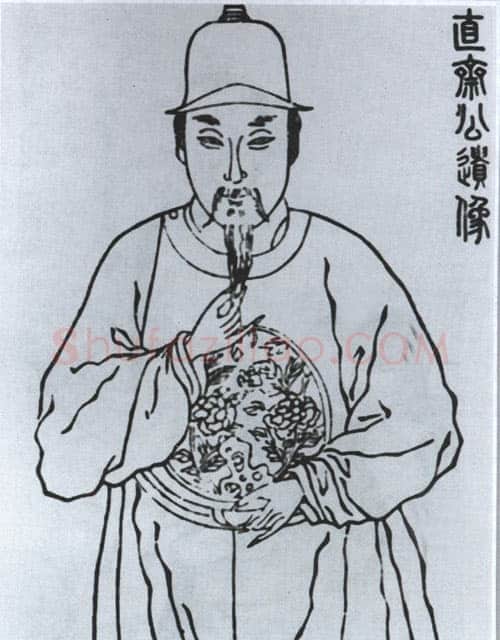 萨都剌《跋李士行江乡秋晚、严陵钓台图、题董展三顾草庐图、梅雀图》