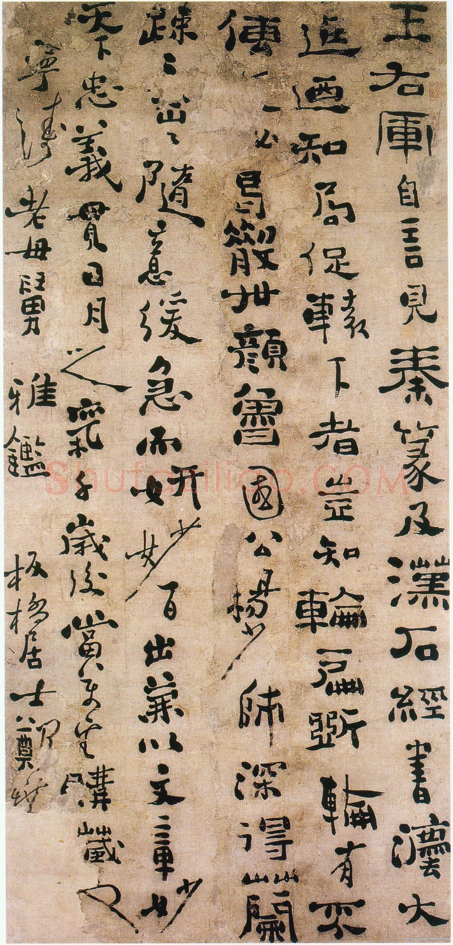 郑燮(郑板桥)《行书轴》纸本行书 198×99cm 辽宁省美术馆藏