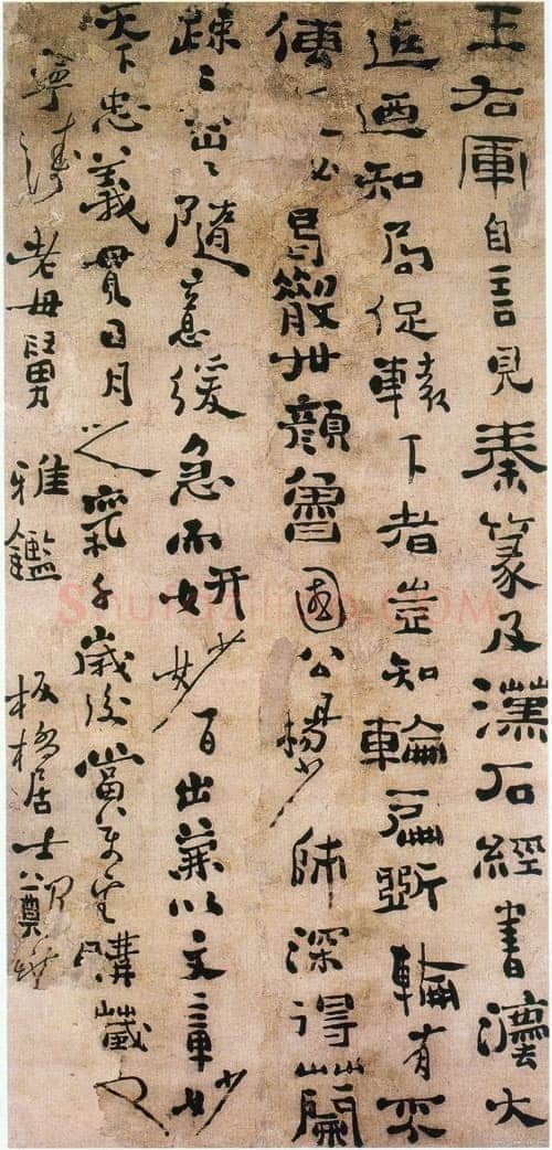 郑燮(郑板桥)《行书轴》纸本行书 198×99cm 辽宁省美术馆藏