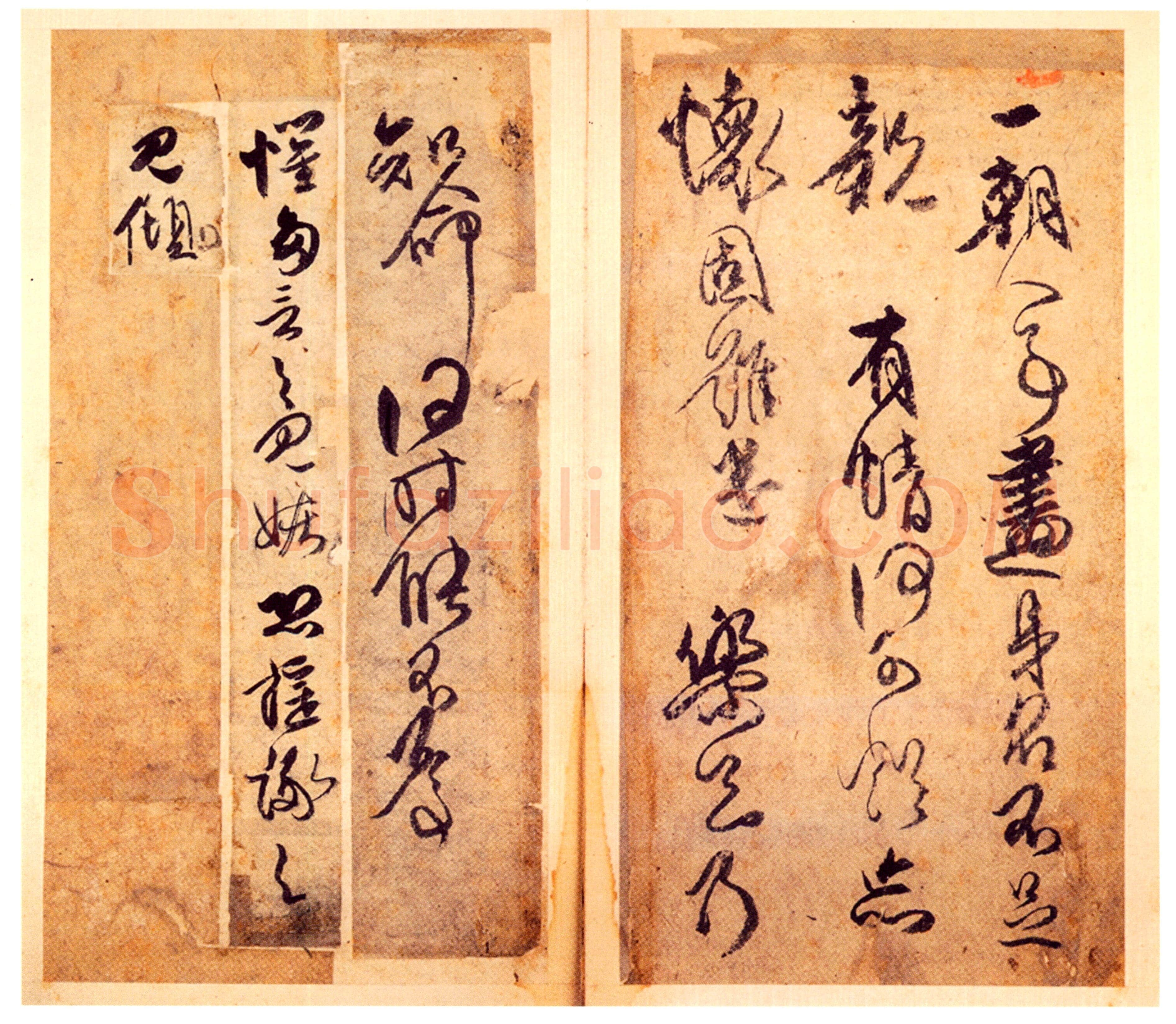 傅山《各体书册》册 纸本 29cm×15cm×2×12 山西省博物院藏