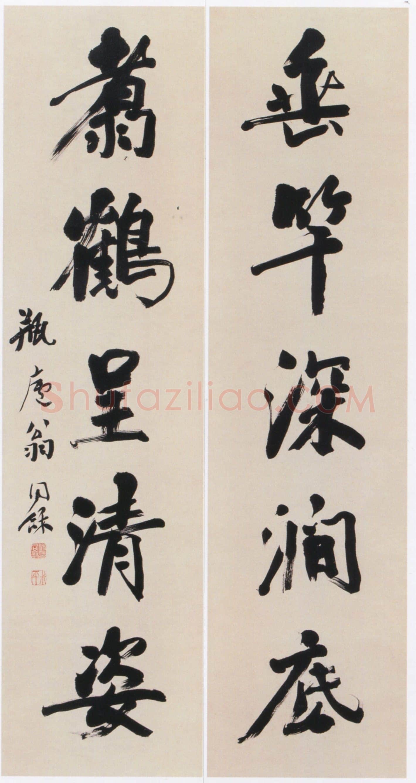 翁同龢《行书垂竿翥鹤五言联》纸本行书 150×39cm×2 常州博物馆藏