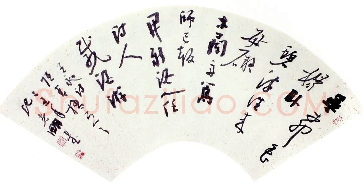 当代名家书法扇面作品专辑200幅高清大图 | 书法名家作品鉴赏