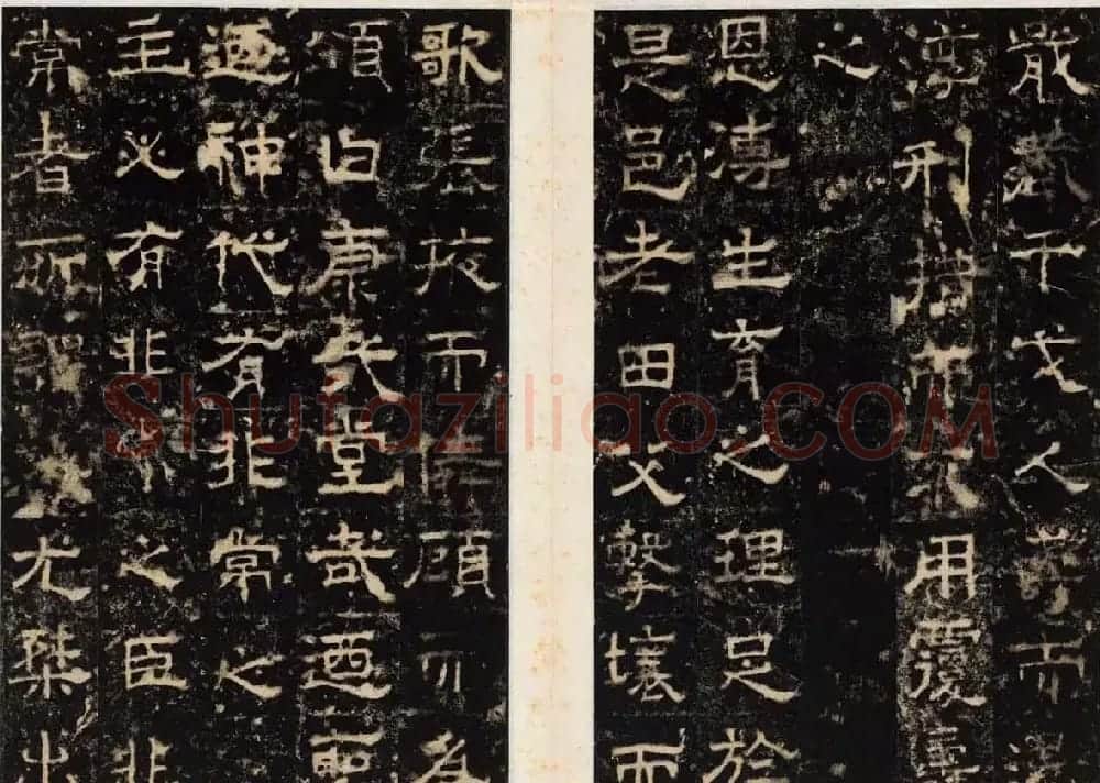 王守哲隶书欣赏《卢正道清德碑》 | 书法碑帖