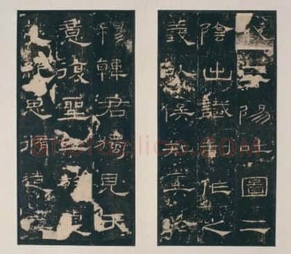 明拓东汉礼器碑 | 故宫铭刻类藏品