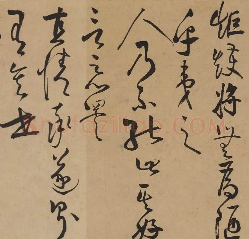 王守仁草书长卷《何陋轩记》 | 书法长卷
