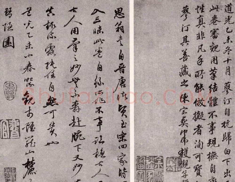 董香光书法欣赏《董其昌诗词行书册页》 | 书法名家作品鉴赏