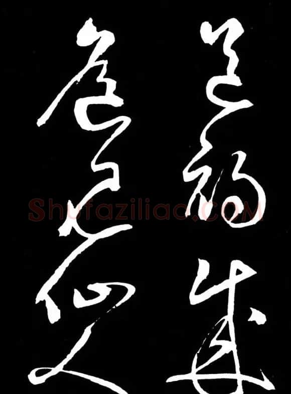 明朝书法家丰坊草书欣赏《李白庐山谣》 | 书法名家作品鉴赏