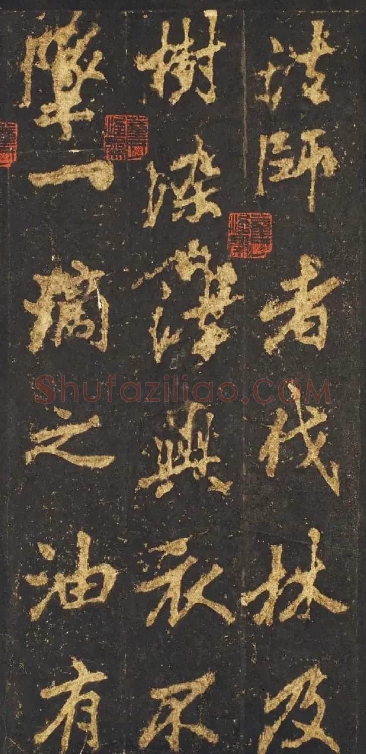 唐李邕行楷书欣赏《麓山寺碑》宋拓本 | 书法碑帖