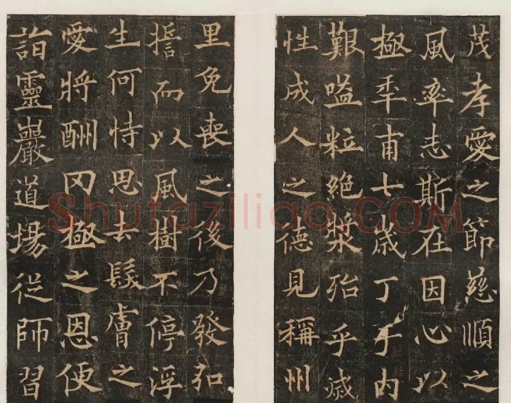 隋唐名碑 欧阳通书法《道因法师碑》 | 书法碑帖
