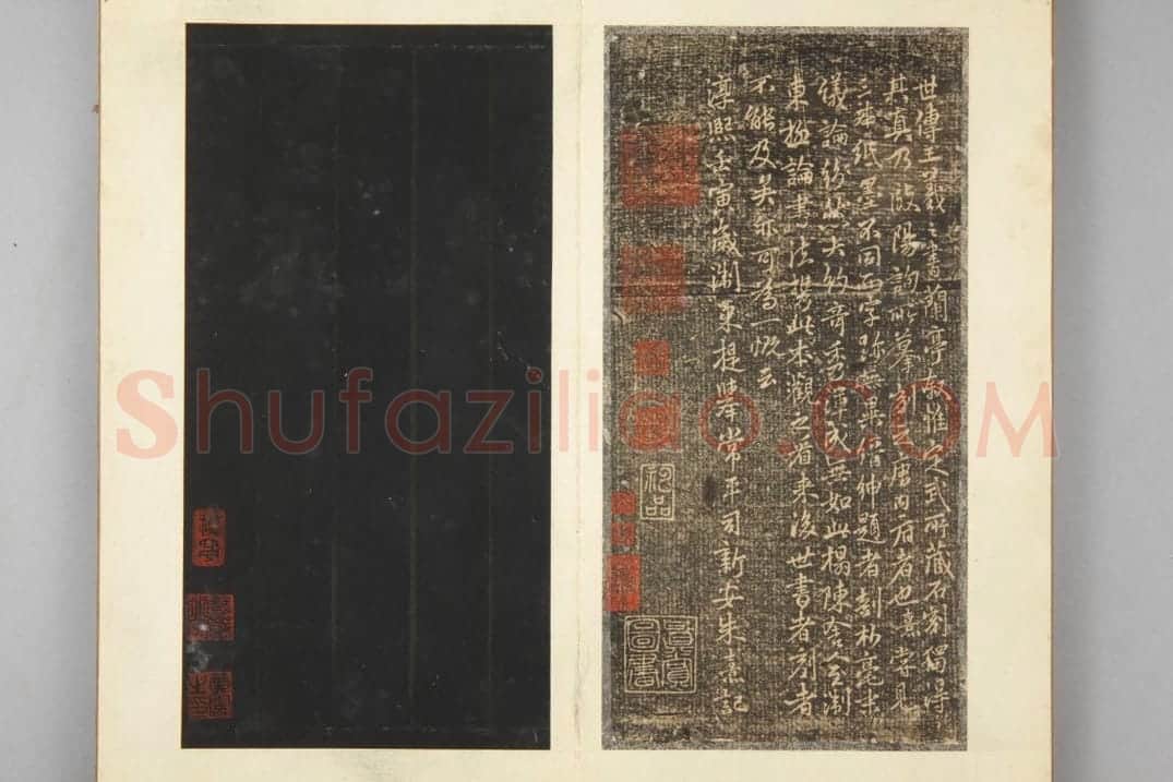 清拓唐文皇临兰亭序 | 故宫铭刻类藏品