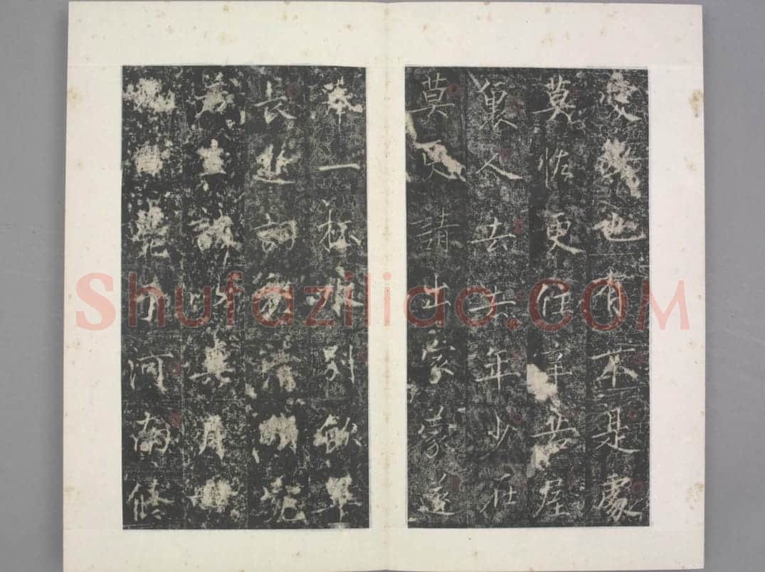 代国长公主碑 | 故宫铭刻类藏品