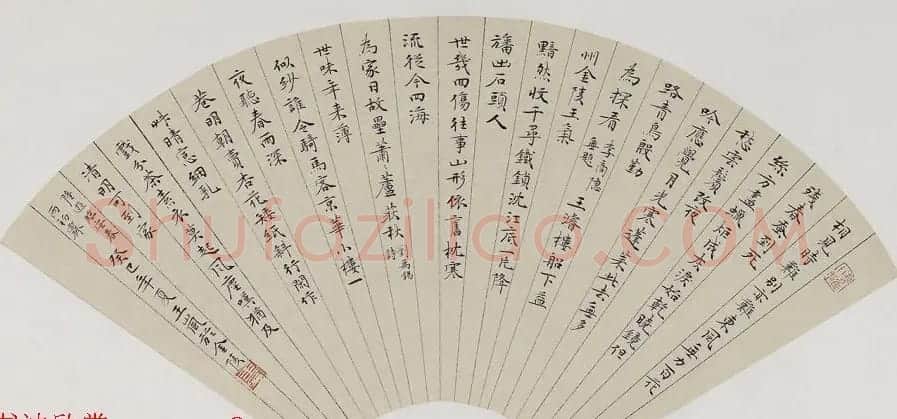 江苏王岚毛笔书法作品选刊 | 书法作品鉴赏