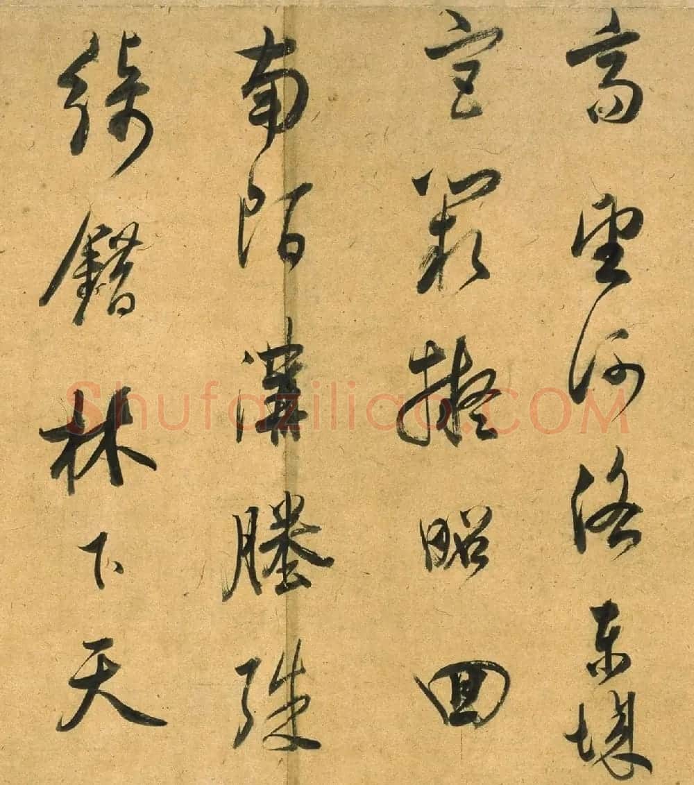 董其昌《行书宋之问诗》长卷全图 | 书法长卷