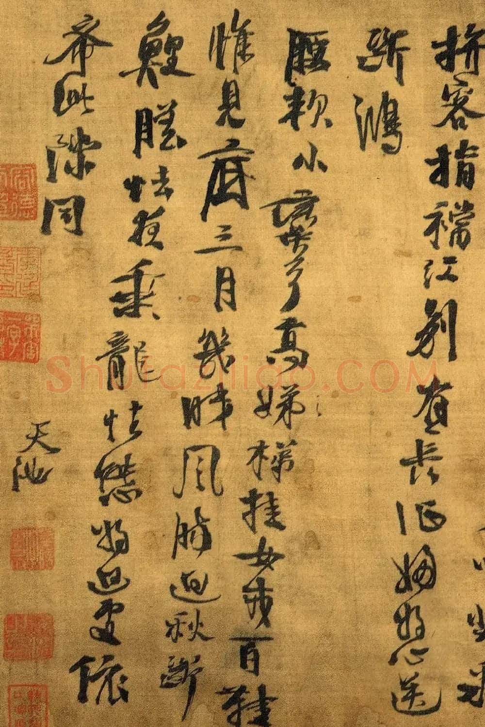 徐渭书法《野秋千十一首》大图 | 名家书法作品赏析