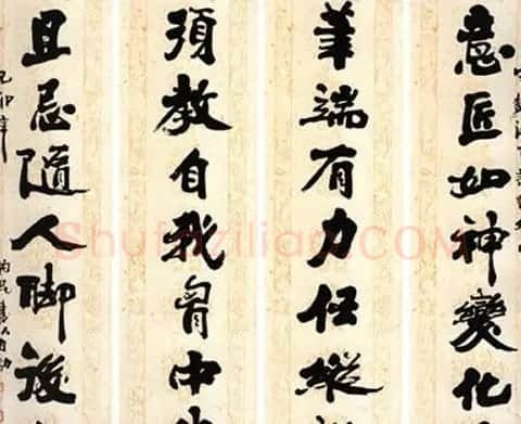 天津曹柏昆书法作品欣赏 | 书法作品精选