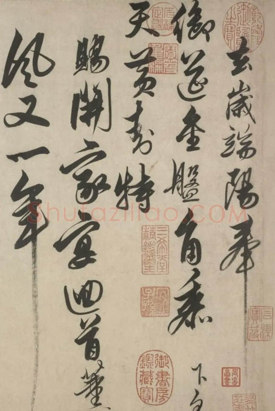 明代解缙42岁草书《自书诗卷》大图欣赏 | 书法长卷
