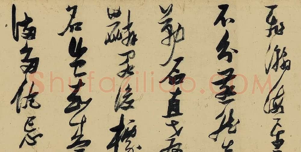 张瑞图53岁草书长卷《汉京篇》 | 书法长卷