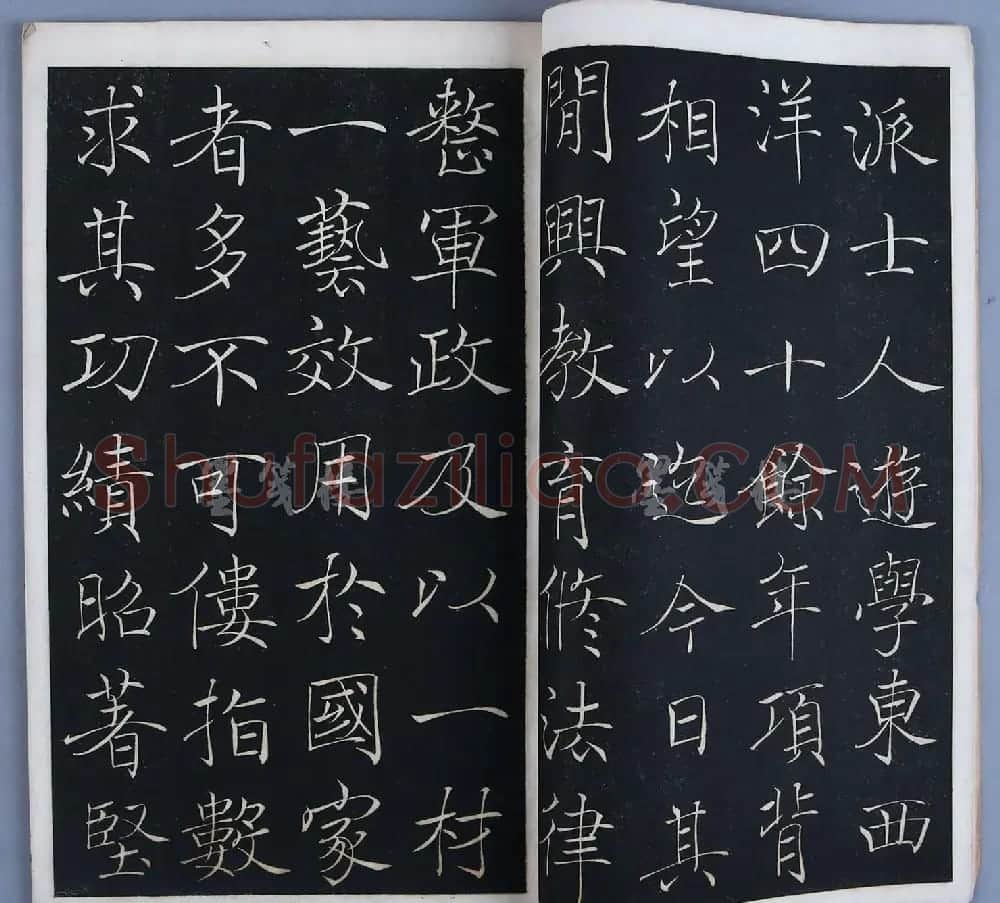 徐世昌楷书《大总统颁给詹天佑之碑》 | 书法碑帖
