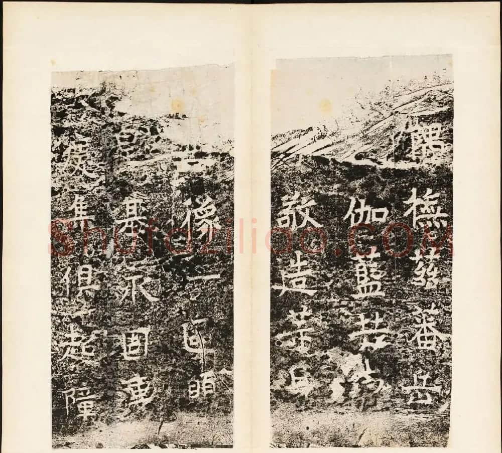 北周正书石刻《檀泉寺造像碑》 | 书法碑帖