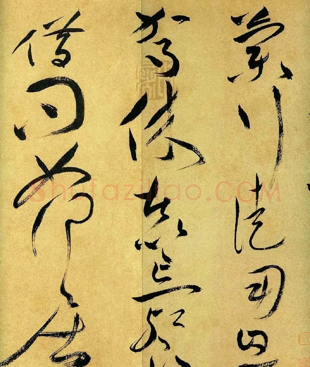 祝允明草书手卷欣赏《曹植诗四首》高清大图 | 书法长卷