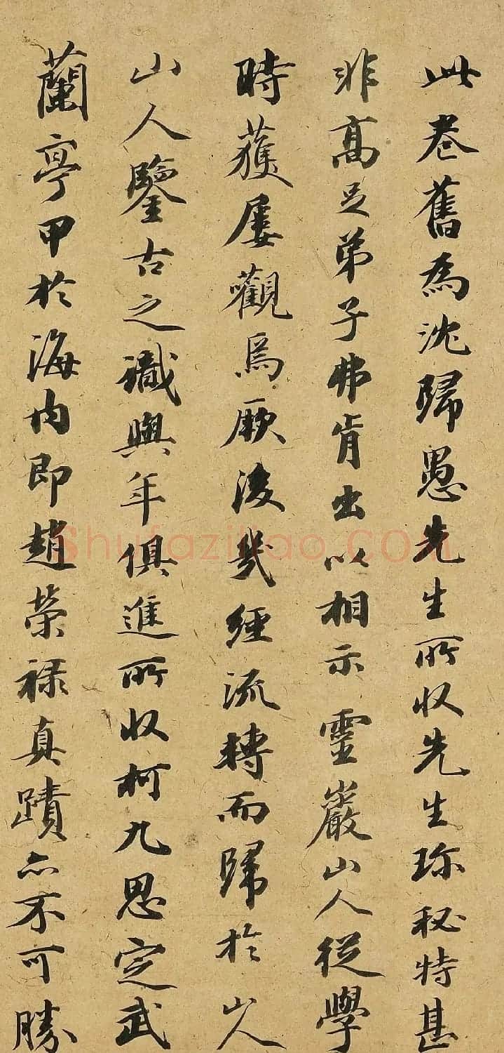 王文治书法题跋定武禊帖赵氏藏本卷 | 名家书法作品赏析