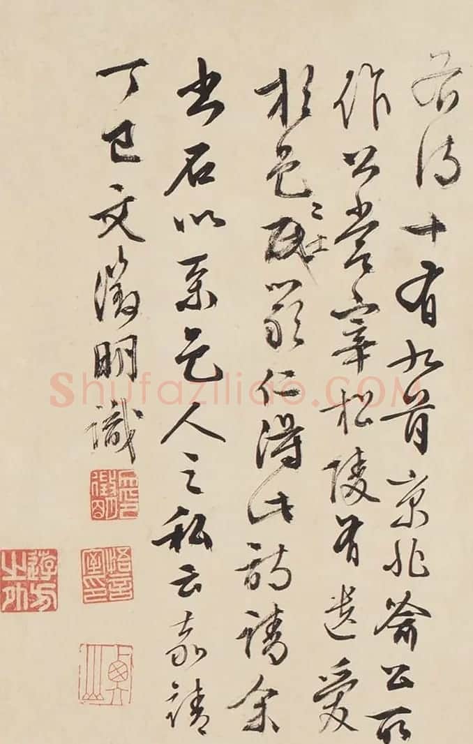 文徵明行草书法欣赏《诗词二则》 | 名家书法作品赏析