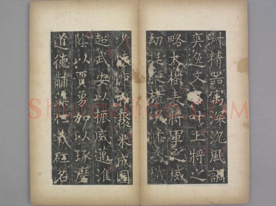 张琮碑 | 故宫铭刻类藏品