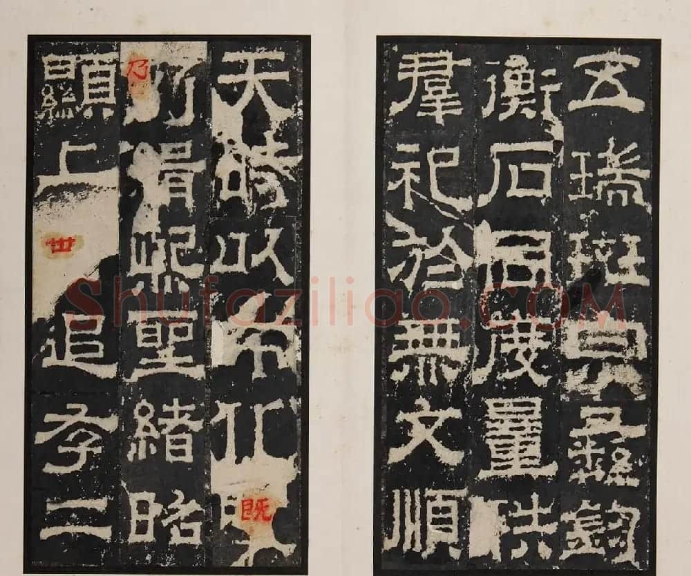 《明拓孔羡碑》书法结体雄厚，笔势方劲 | 书法碑帖