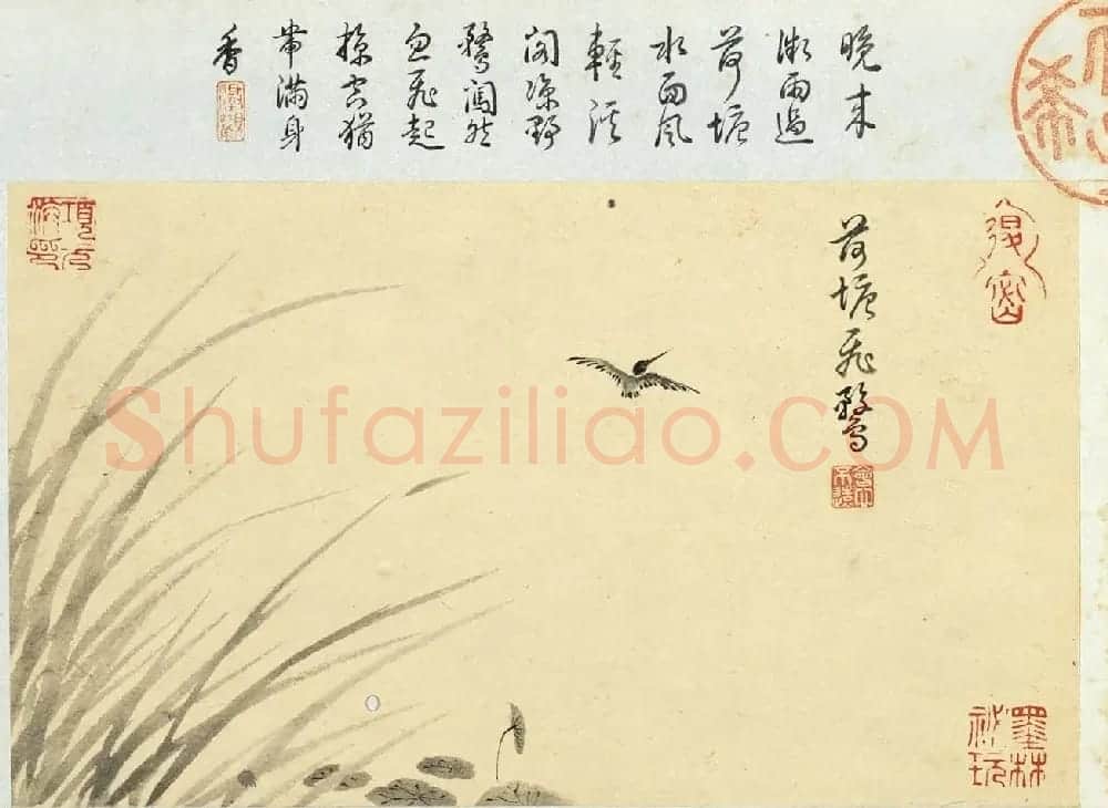 明代王穀祥书画册页乾隆皇帝题诗 | 传世书法作品鉴赏
