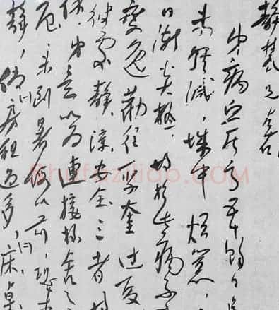 陈独秀信札手迹欣赏 | 书法名家作品欣赏