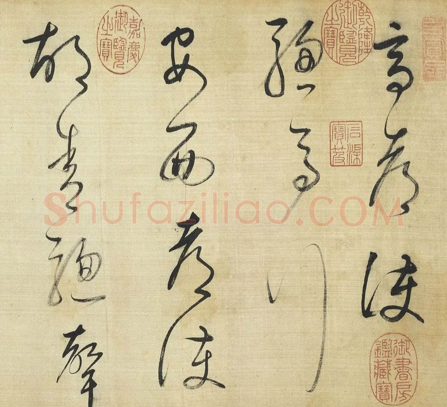 董其昌草书《高都护骢马行》卷 | 软笔书法作品