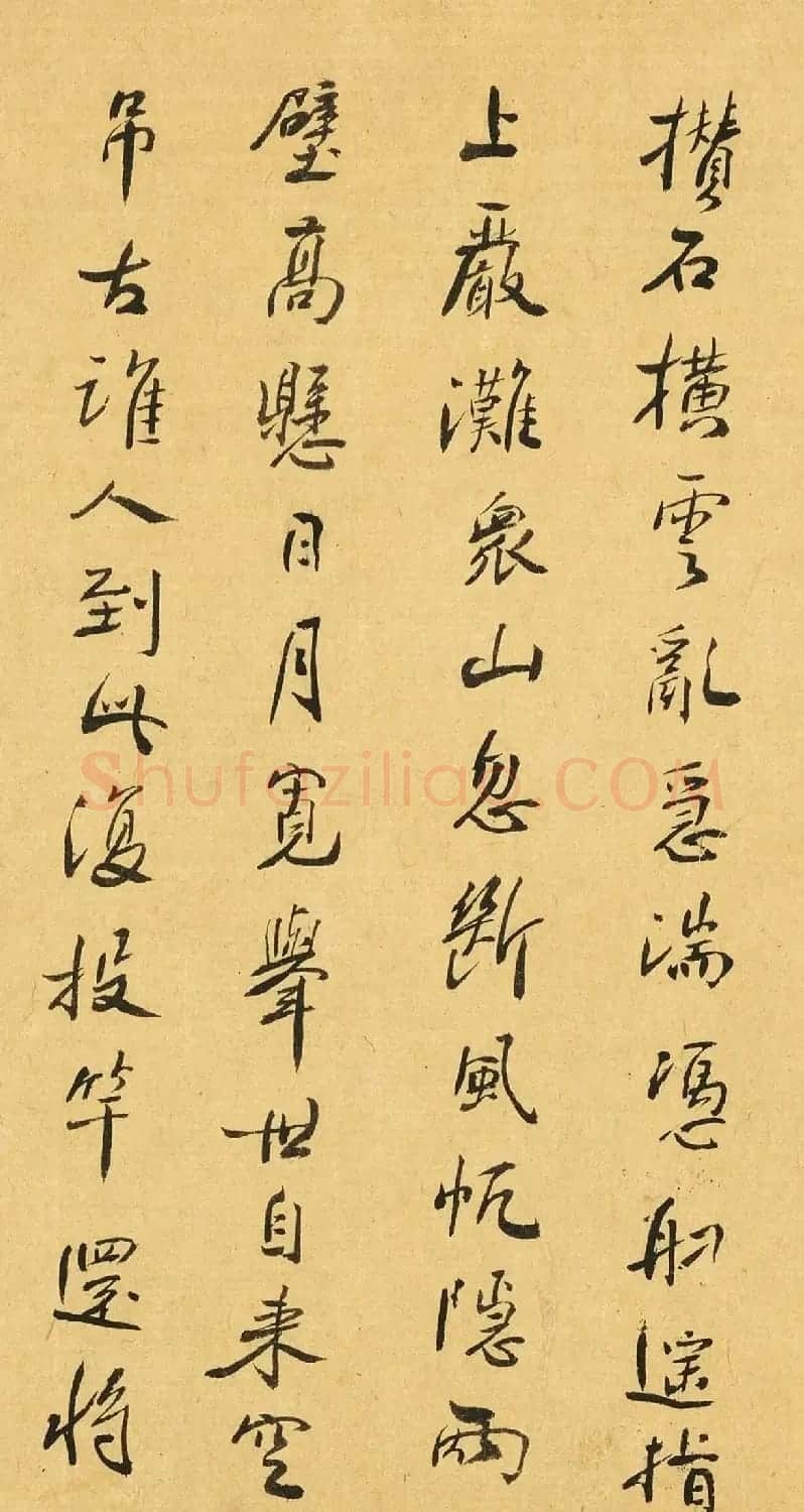 清代画家黄子锡书法《江行杂咏》 | 软笔书法作品