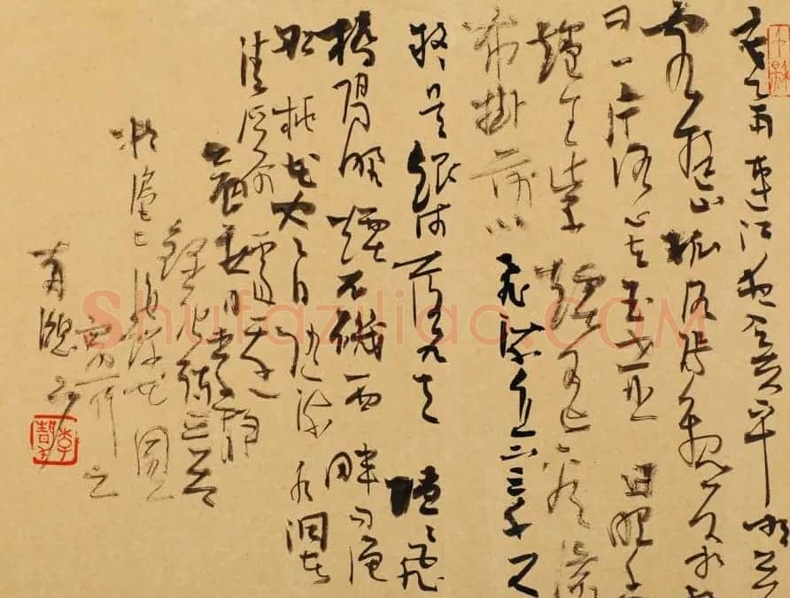 上海女书法家李静行草书作品欣赏 | 书法作品鉴赏