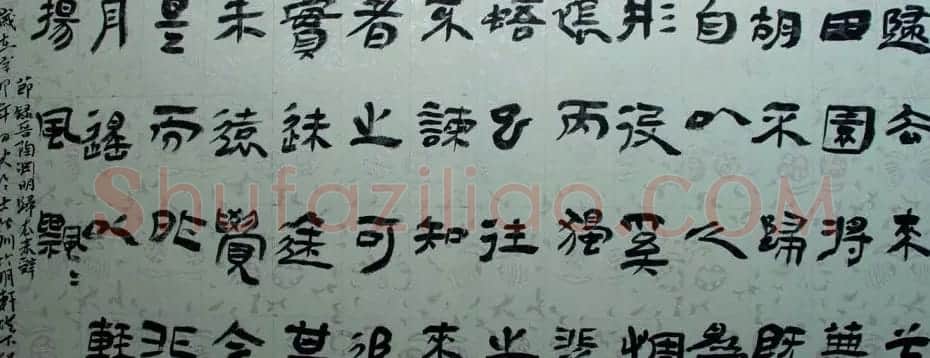 甘肃马如龙篆书作品+隶书作品 | 毛笔书法作品