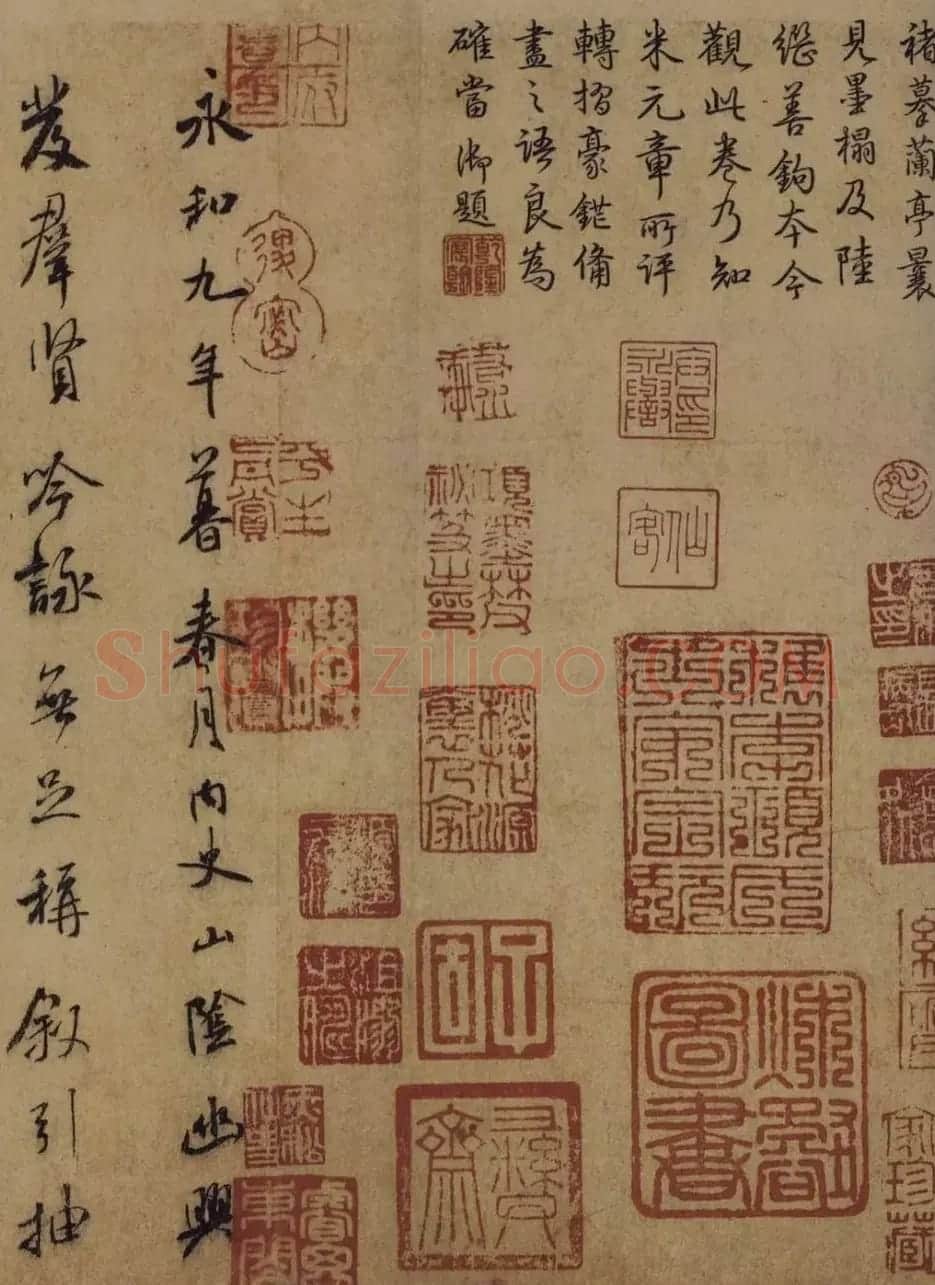 唐代褚遂良书法长卷《褚摹兰亭序》 | 书法长卷