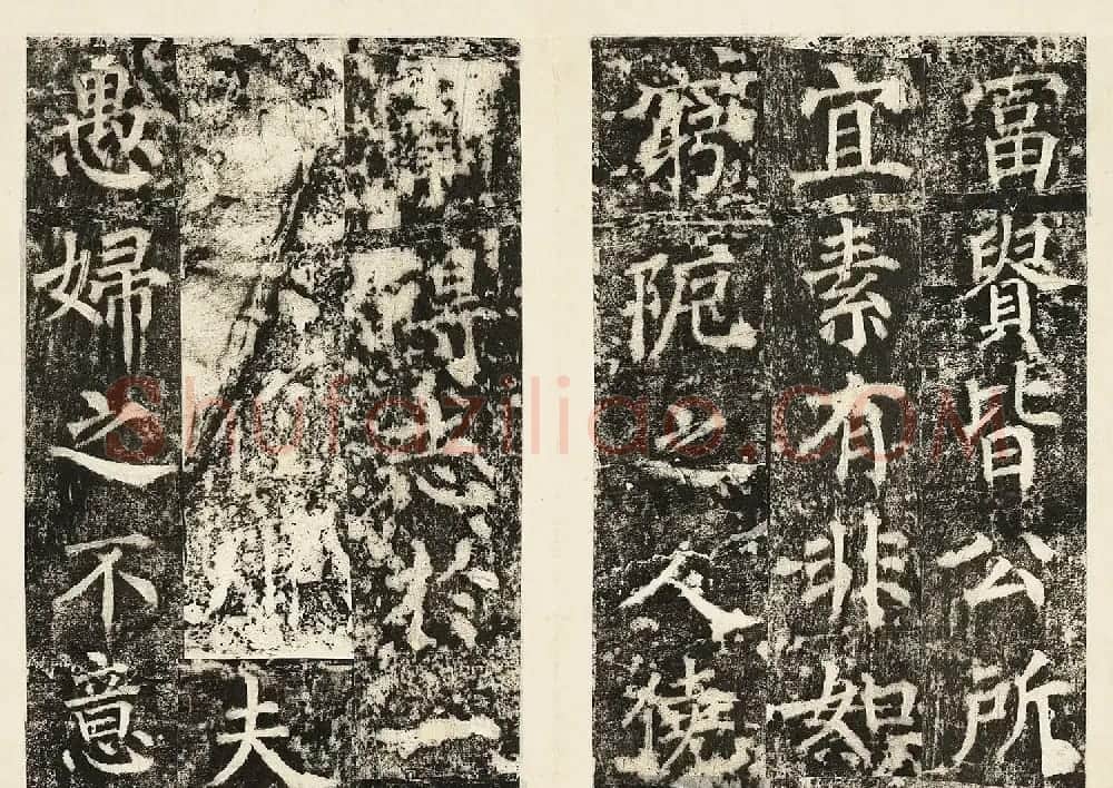 蔡襄楷书《昼锦堂记》墨拓本 | 软笔书法作品