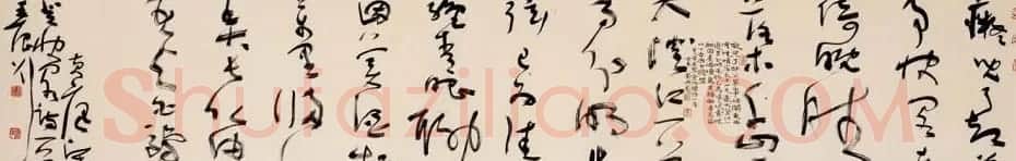 刘洪彪行草书法作品欣赏 | 毛笔书法作品