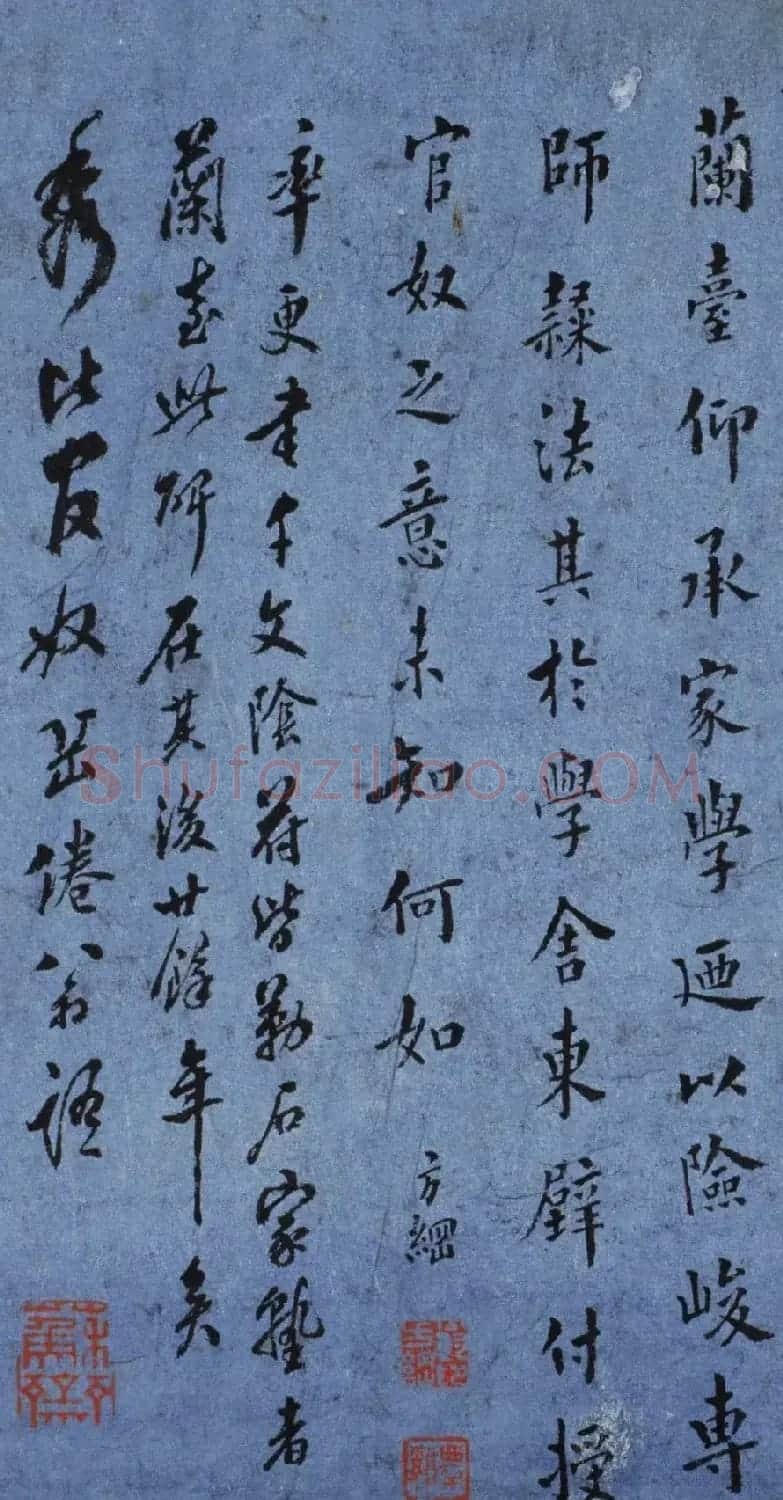 清代翁方纲跋《宋拓道因法师碑》 | 毛笔书法作品