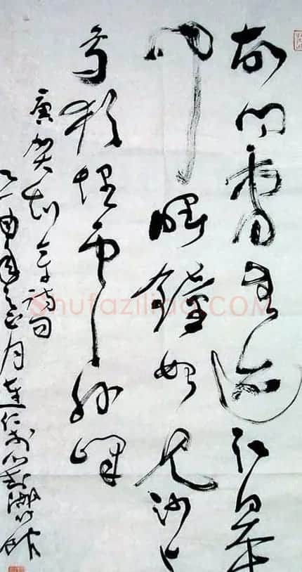 何连仁书法作品欣赏 | 书法作品鉴赏