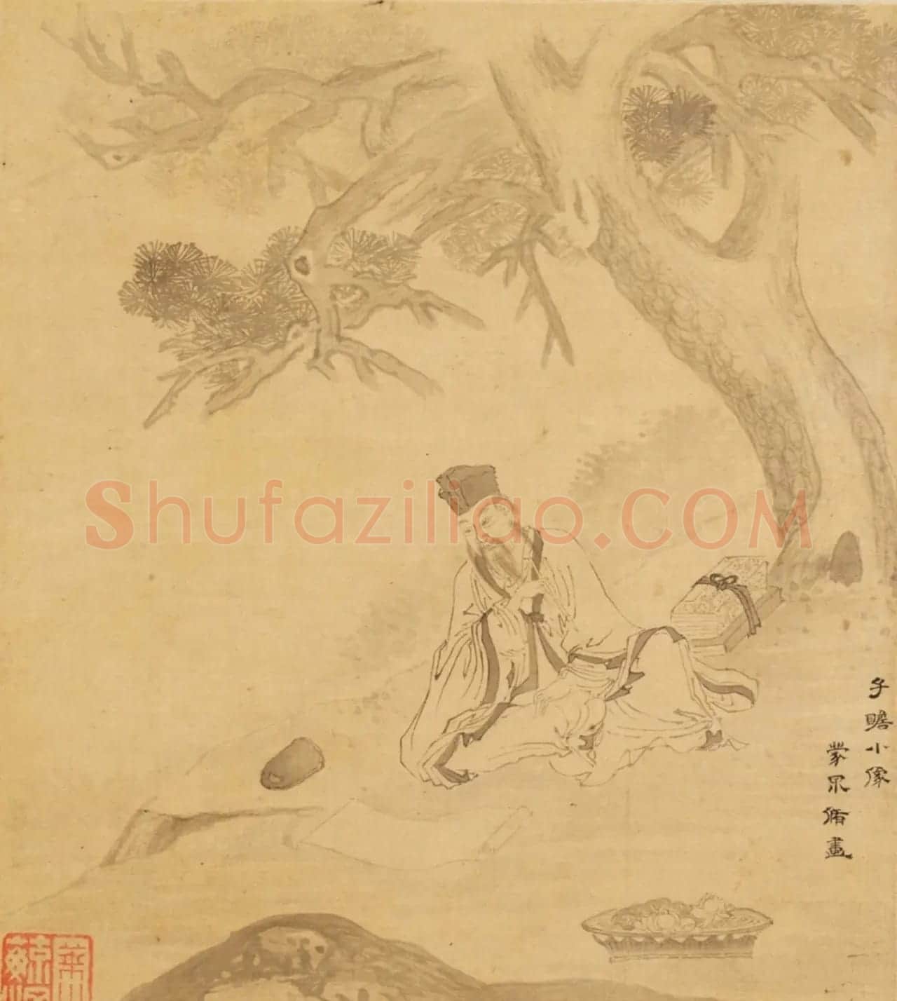金俊明书法《题八家山水册》 | 传世书法作品赏析