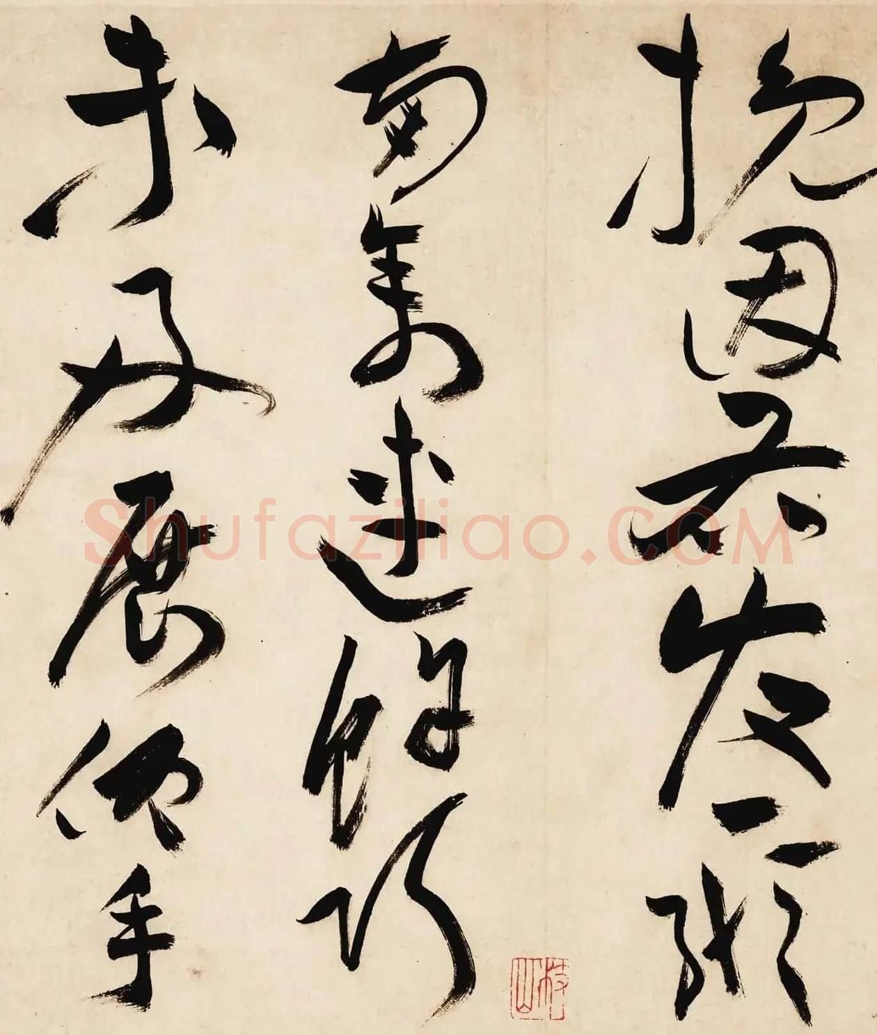 明代祝允明草书长卷曹植诗名都篇高清TIF | 软笔书法作品