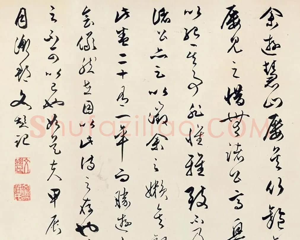 文徵明仲子文嘉书画长卷《惠山图》 | 传世书法作品精选