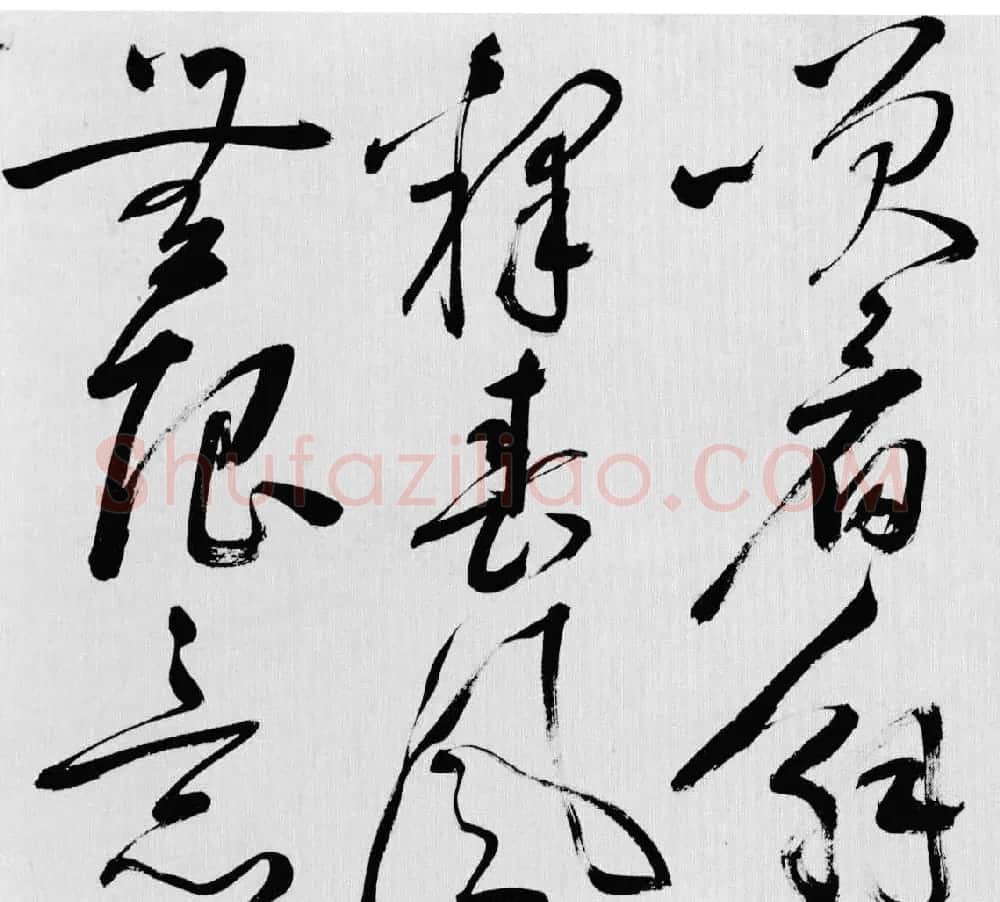 明代许初草书《李白清平调词三首诗卷》 | 书法长卷